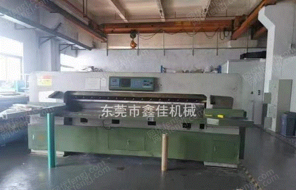 二手切纸机价格