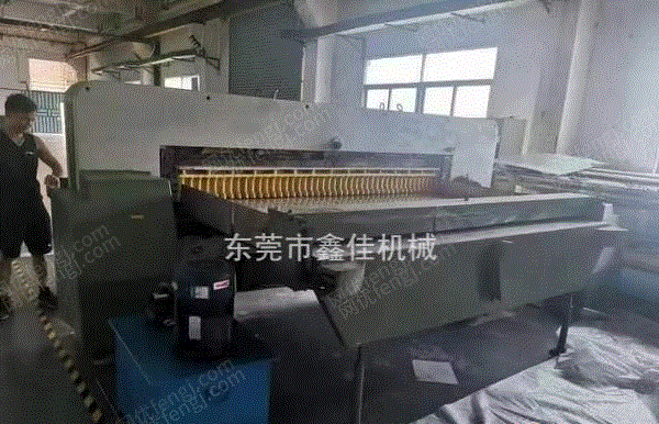 二手切纸机出售
