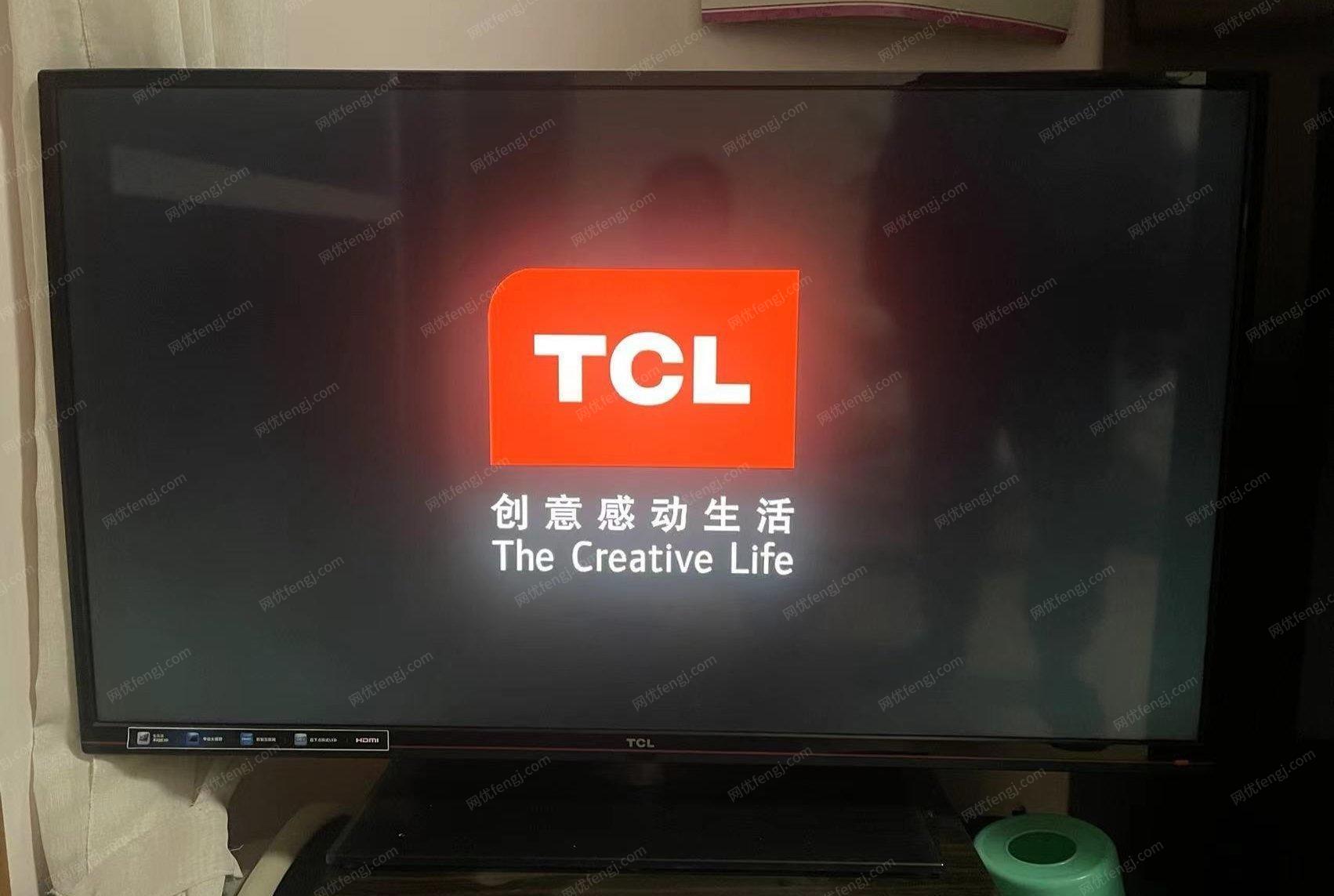 广西南宁自用95新TCL43寸3D网络电视闲置出售
