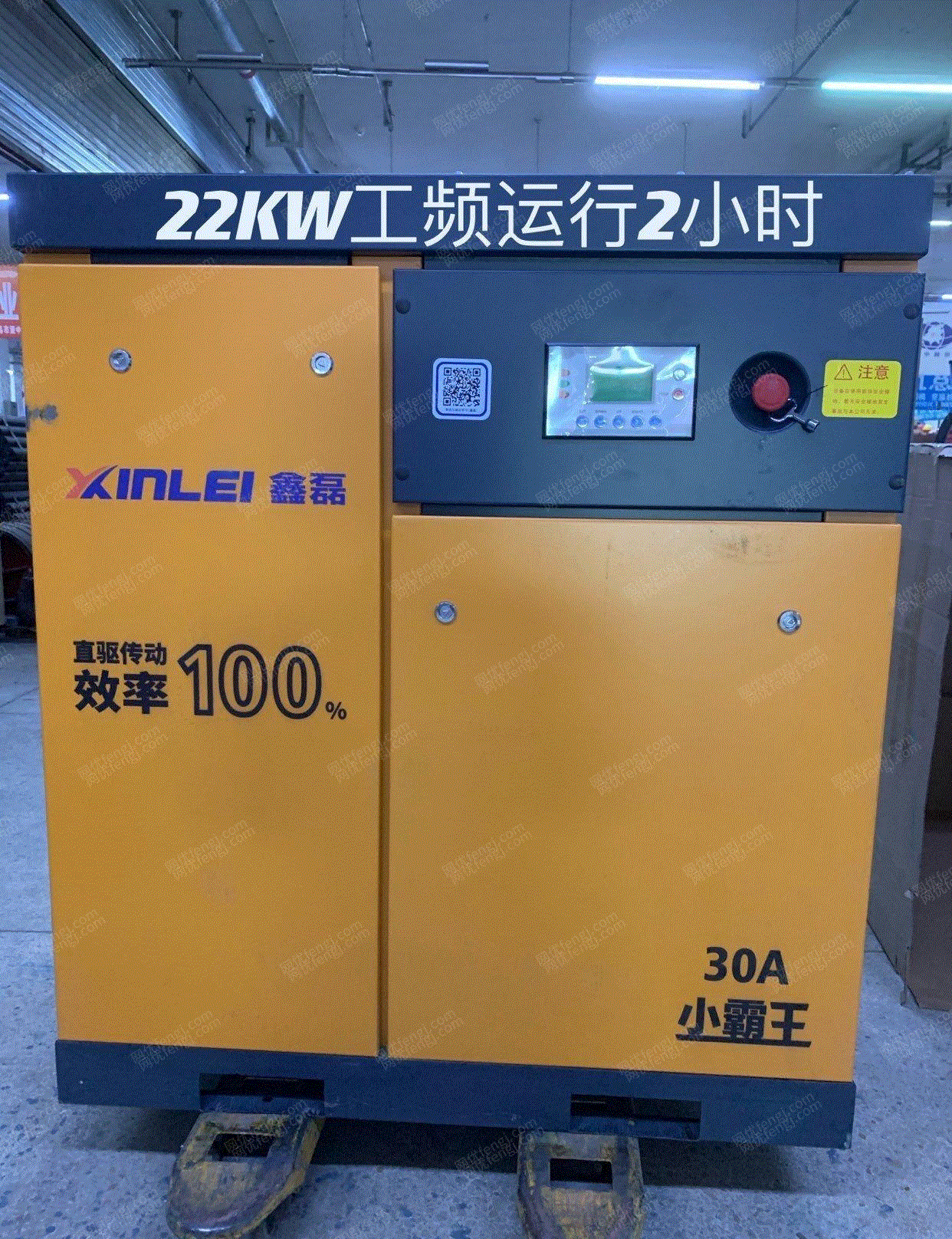 二手空壓機(jī)回收