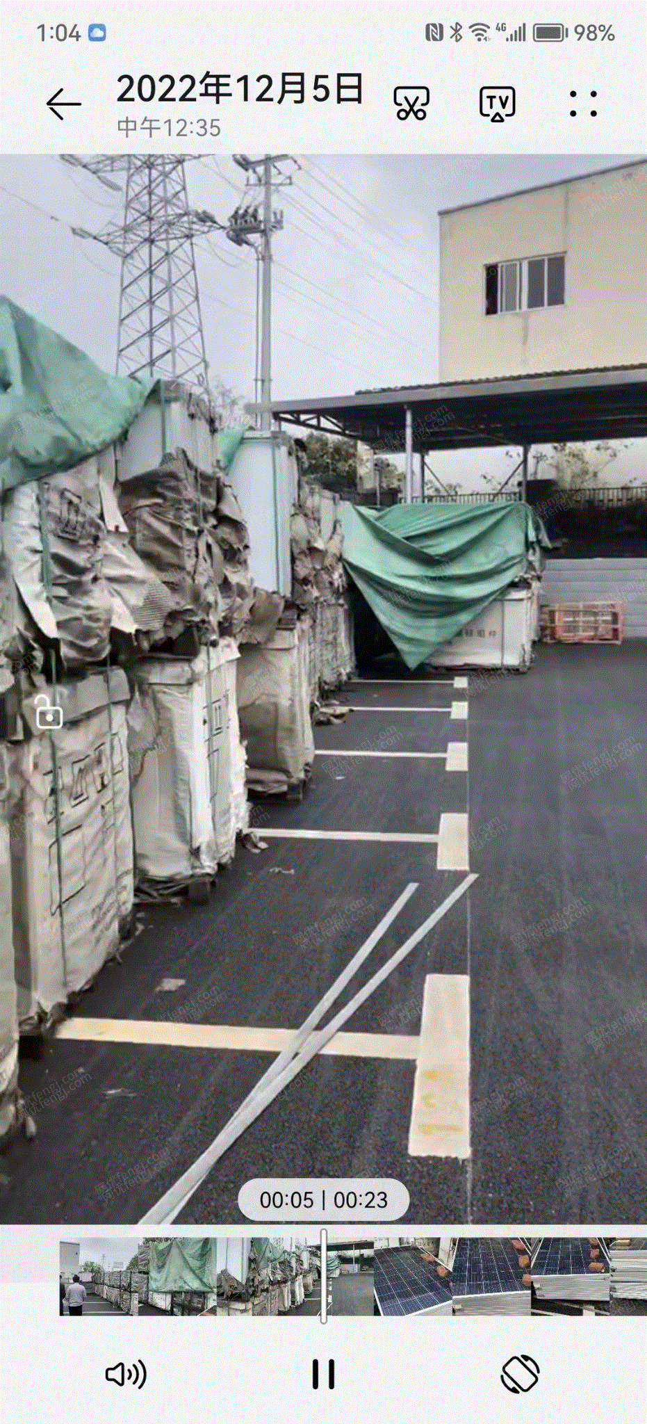 二手光伏設(shè)備價(jià)格