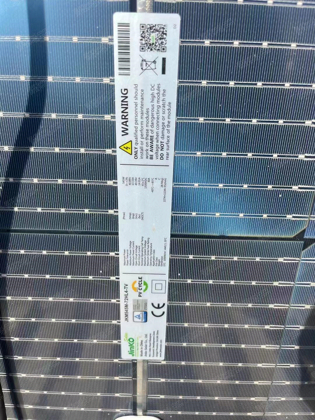 二手光伏設備回收