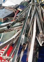 长期回收废铝　废旧金属