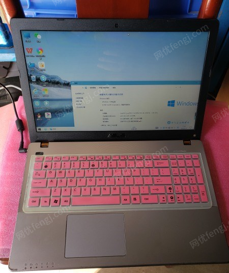 广西桂林低价转让华硕I5独显笔记本电脑