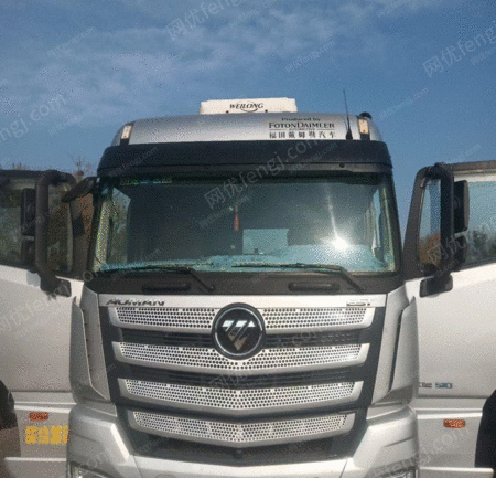 二手挂车/牵引车 出售