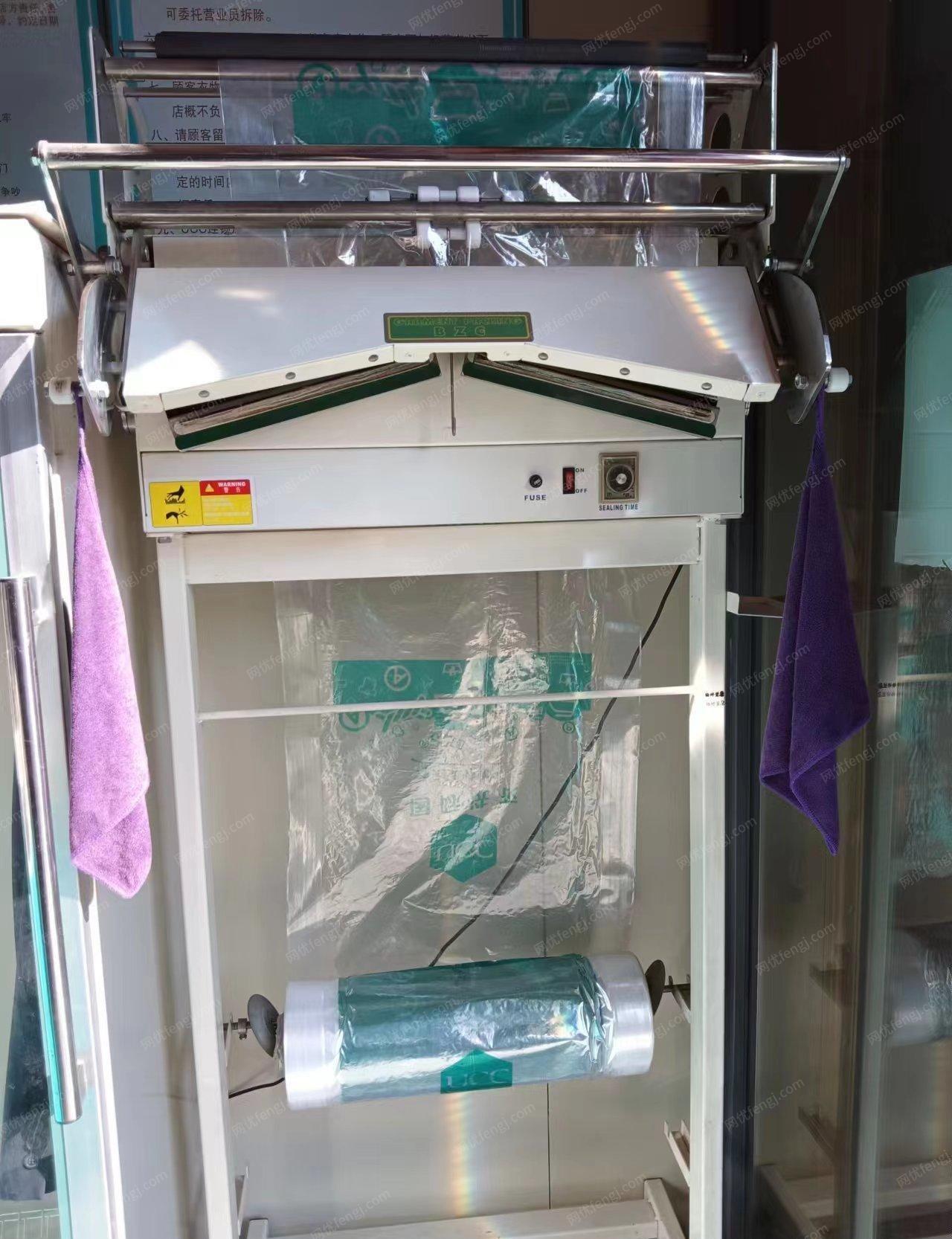 云南大理由于本人无暇经营，干洗设备整体转让
