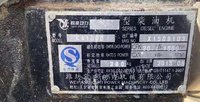 大庆地区出售闲置柴油发电机组30KW