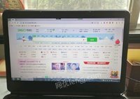 广西贺州笔记本电脑出售，有意者电联