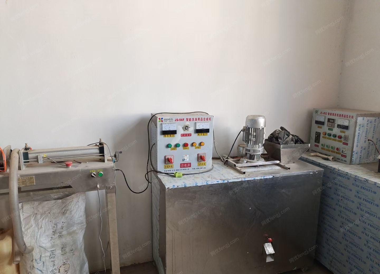 新疆和田因改行原因，转让生产洗衣液，洗衣粉，各种洗衣用品设备