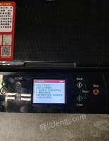 四川绵阳佳能打印机TS6120出售