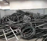 常年回收电线电缆　电机　铜铁铝　废塑料
