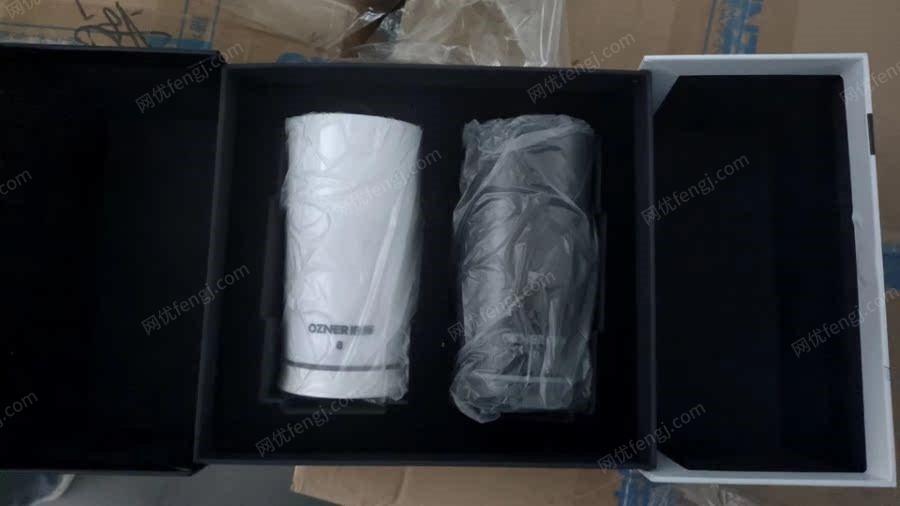 （破）科技发展公司智能杯一批拍卖