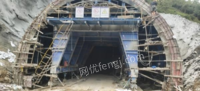 北京朝阳区二衬台车钢模板按废铁价处理