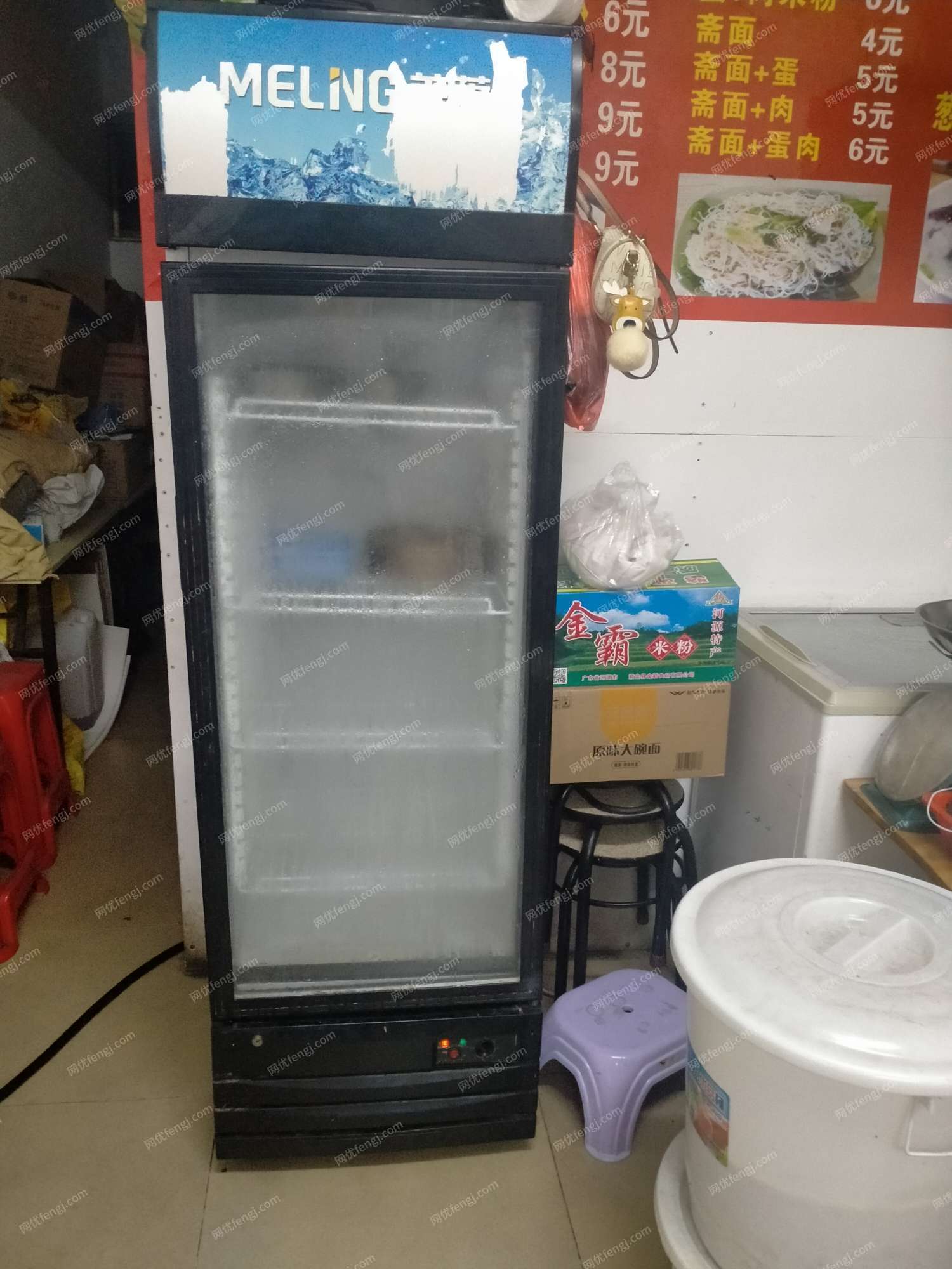 低价出售2台冰箱