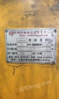 河南郑州闲置包装机制氮机冷水机转让