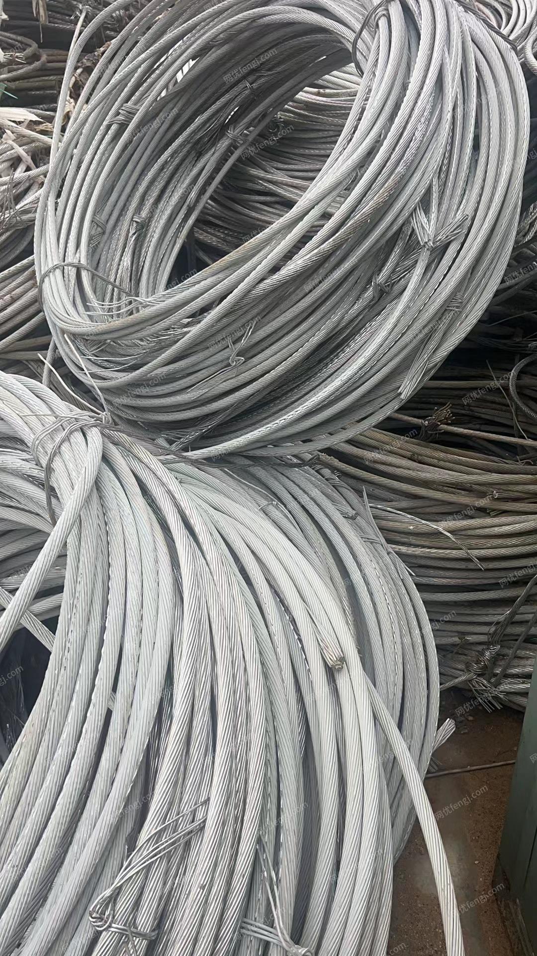 出售福建福州每月供应钢芯铝绞线若干