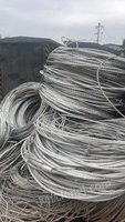 出售福建福州每月供应钢芯铝绞线若干