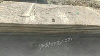 北京地区出售铺路板