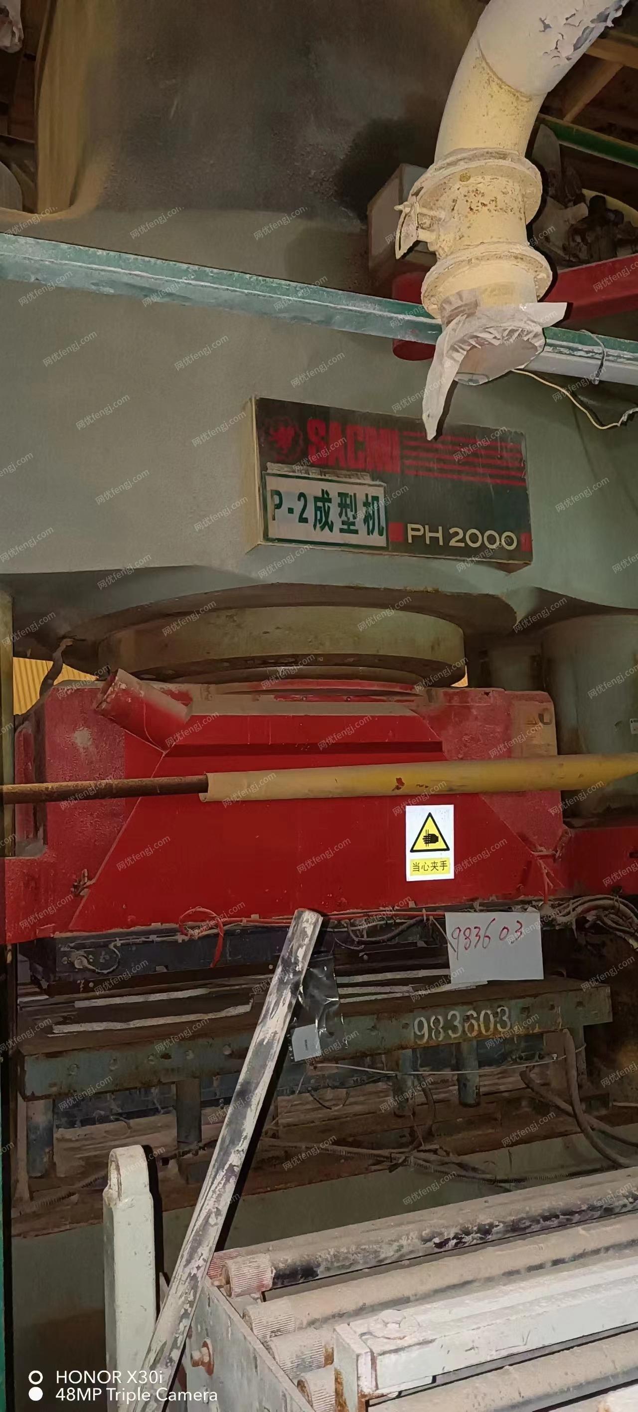 二手陶瓷机械回收