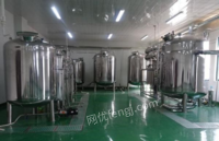 安徽安庆公司转型升级，转让一套水处理系统（含二级反渗透、多效蒸馏水机组