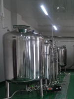 安徽安庆公司转型升级，转让一套水处理系统（含二级反渗透、多效蒸馏水机组