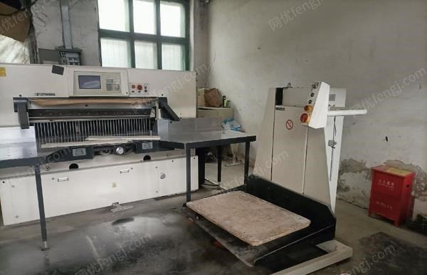 二手切纸机回收