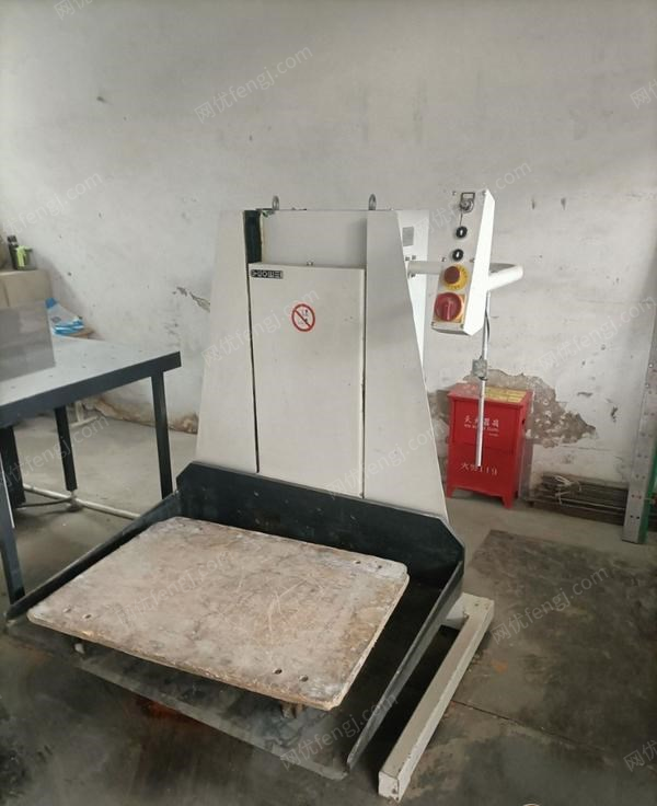 二手切纸机出售