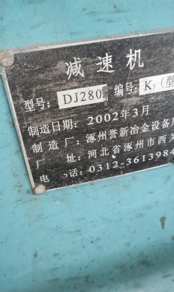 江苏连云港转让二手轧机280