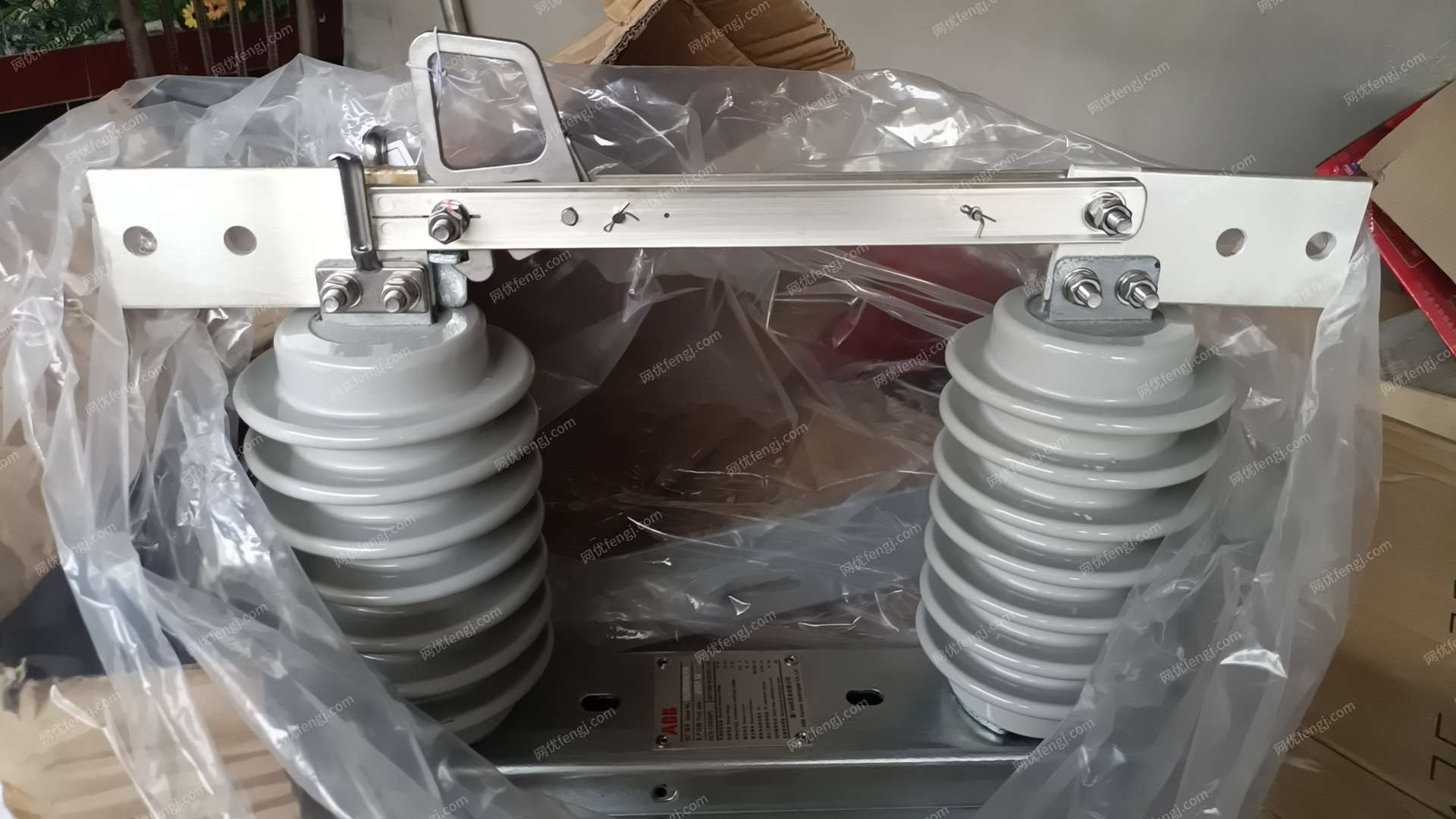 废电力物资出售