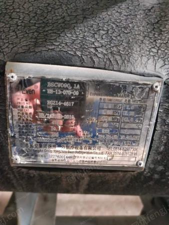 二手制冷機組出售