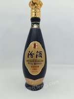 第一次
【债务处置处置】山西汾酒-清香荣耀1952[5]箱z049处理招标