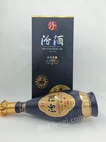 第一次
【债务处置处置】山西汾酒-清香荣耀1952[5]箱z049处理招标