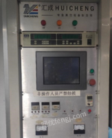 湖北荆州现因厂区扩产,汇成ZZ-1800真空镀膜机出售