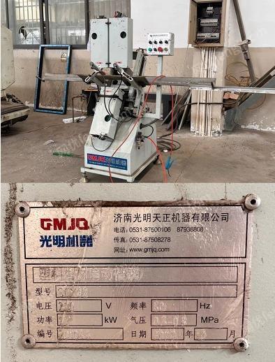 因企业转型，低价出售门窗机器