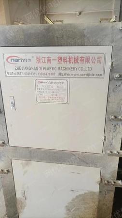 其他未分類/塑料再生設(shè)備出售