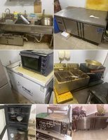 厨房设备打包出售 冰柜/消毒柜/三联水池/冷藏柜/烤箱/油炸锅