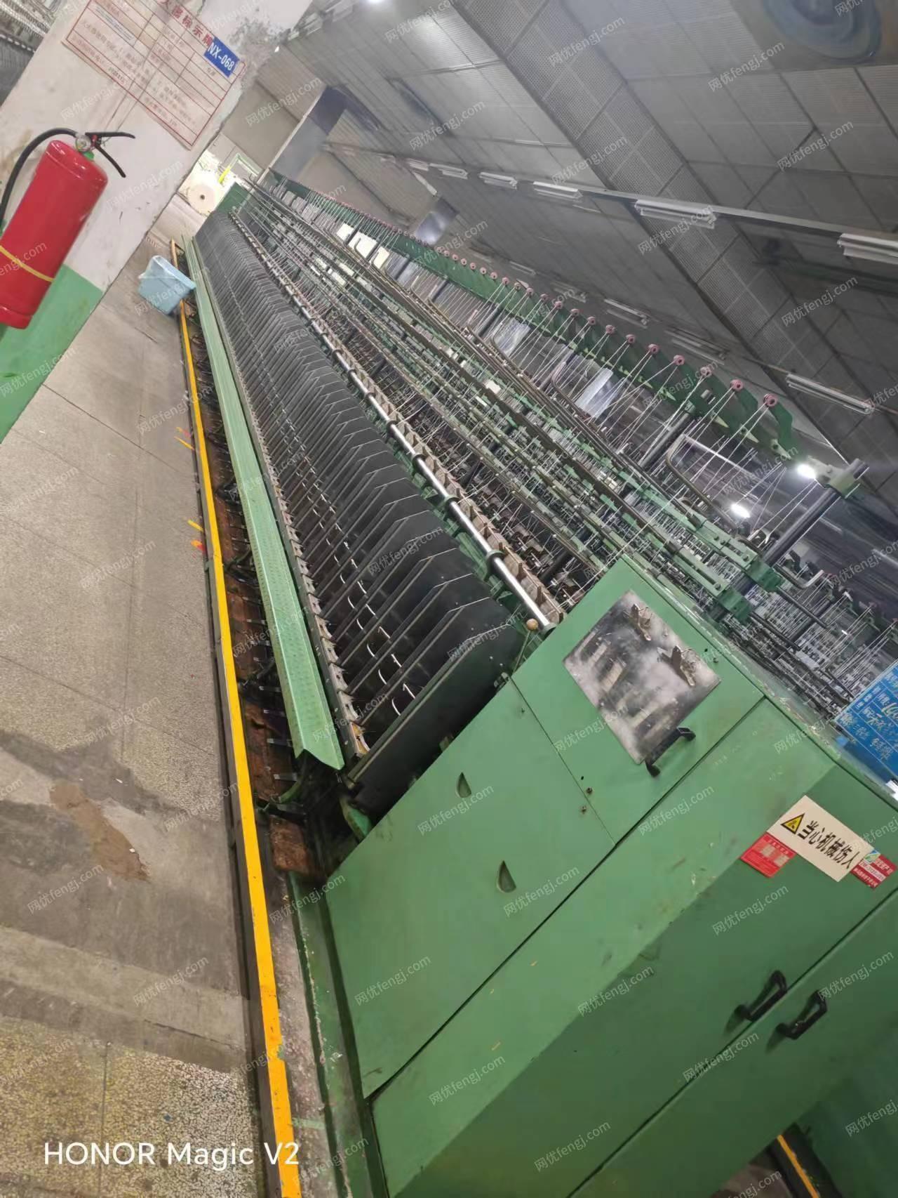 二手棉麻紡紗設備出售