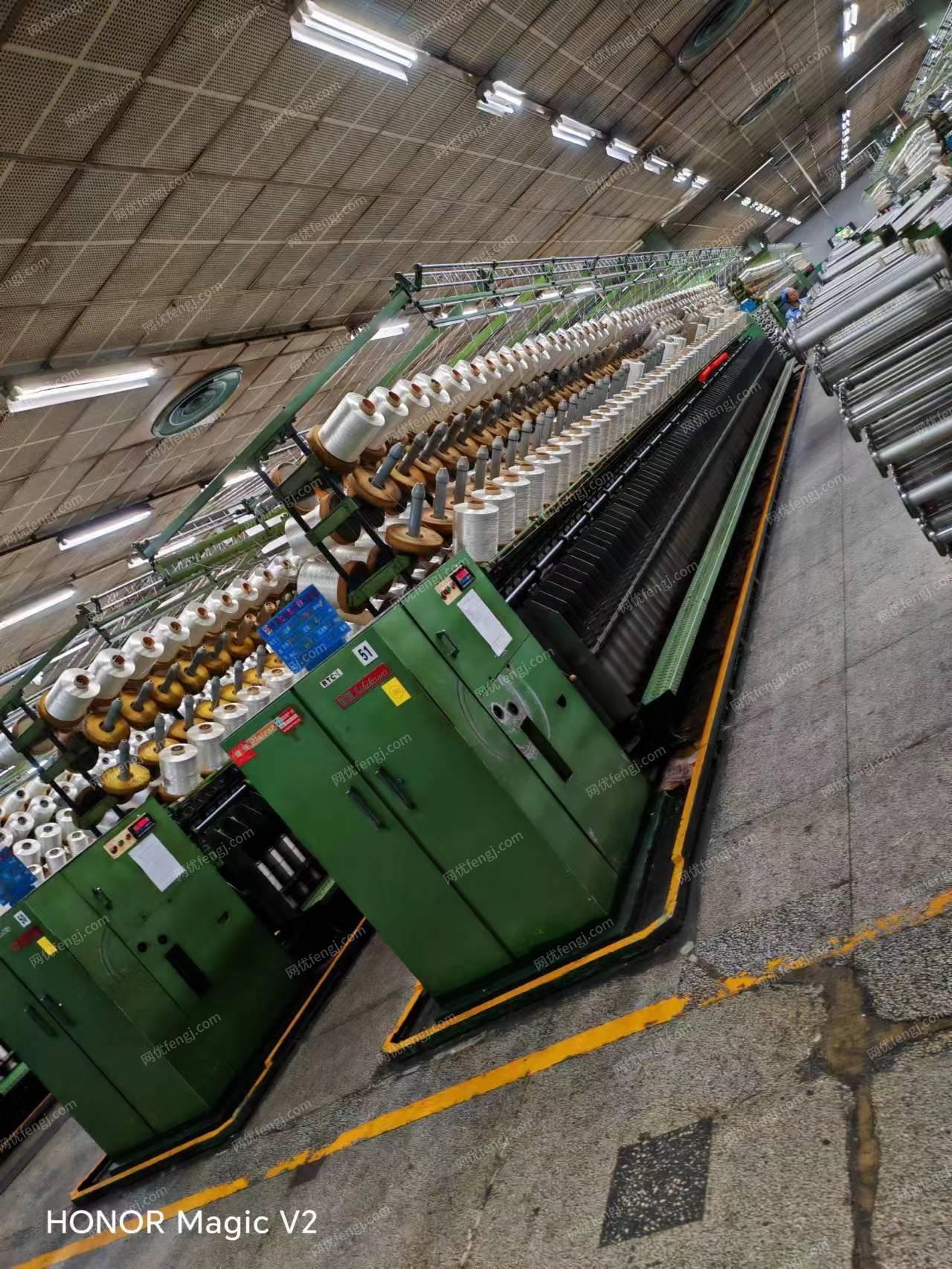 二手棉麻紡紗設備轉讓