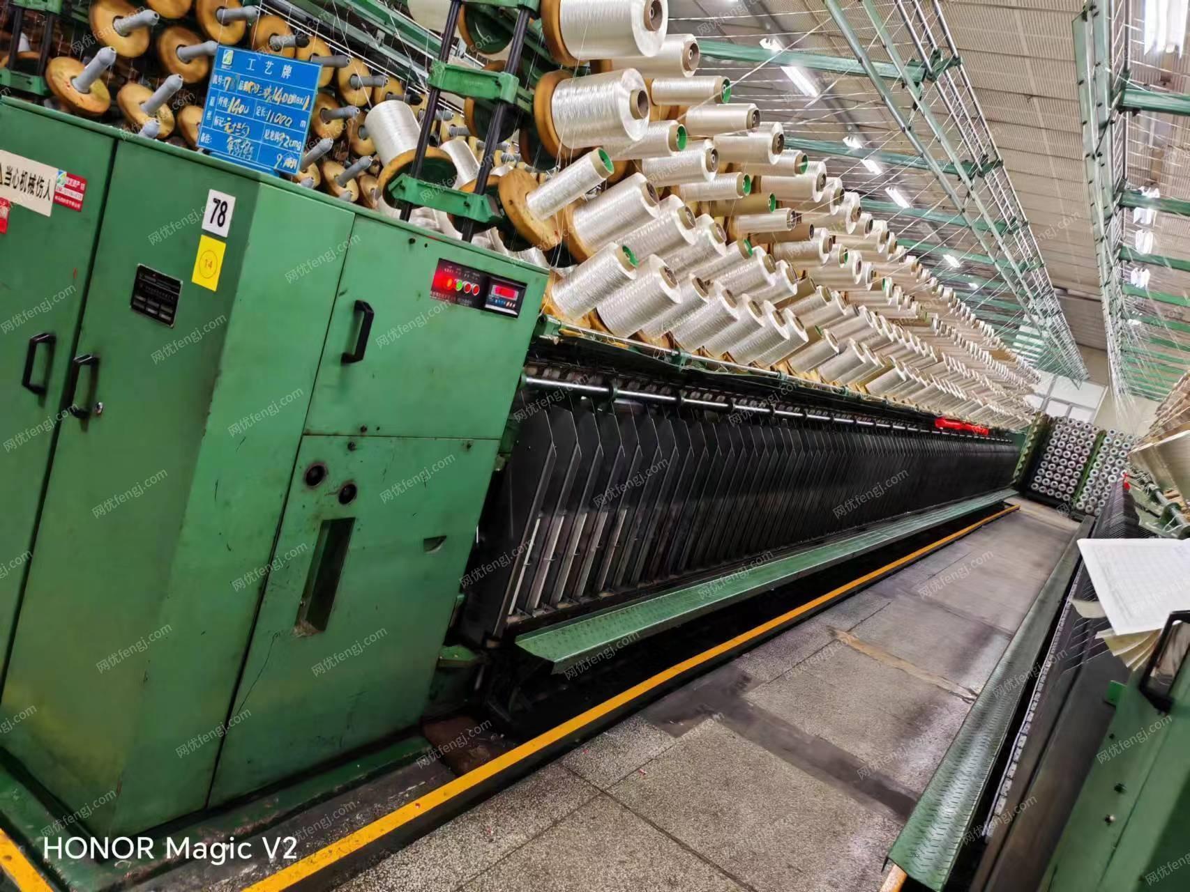 二手棉麻紡紗設備價格