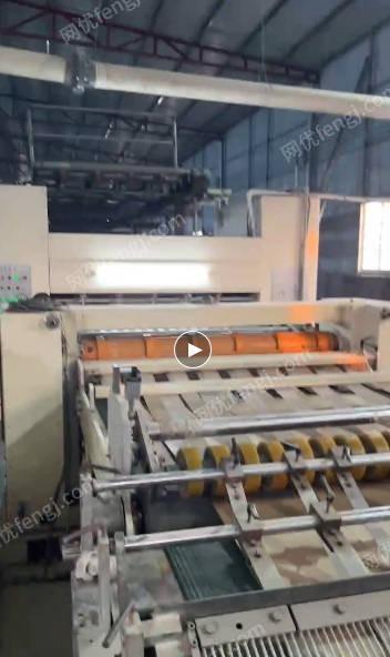 纸箱厂处理1.92米宽（1.88米纸板）3-4层快递箱纸板生产线