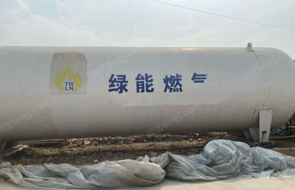 江苏徐州因为本地查环保不让使用，转让低温液体贮槽天燃气罐