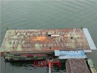 持有的“汉渝路水厂趸船”及其附属设备招标