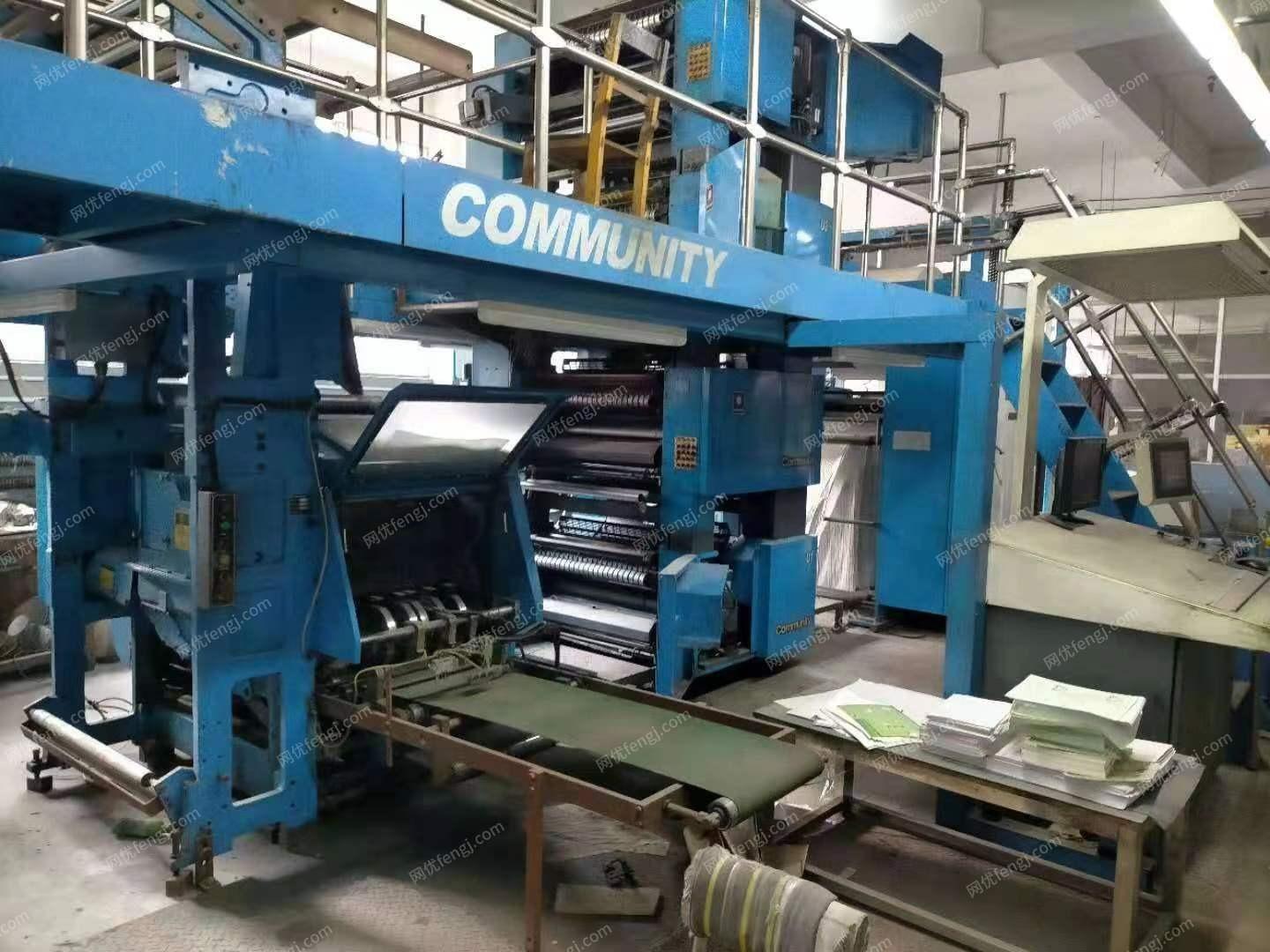 出售_企业整套卷筒纸胶印机生产线
