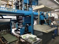 出售_企业整套卷筒纸胶印机生产线