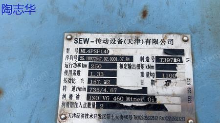 二手变速器出售