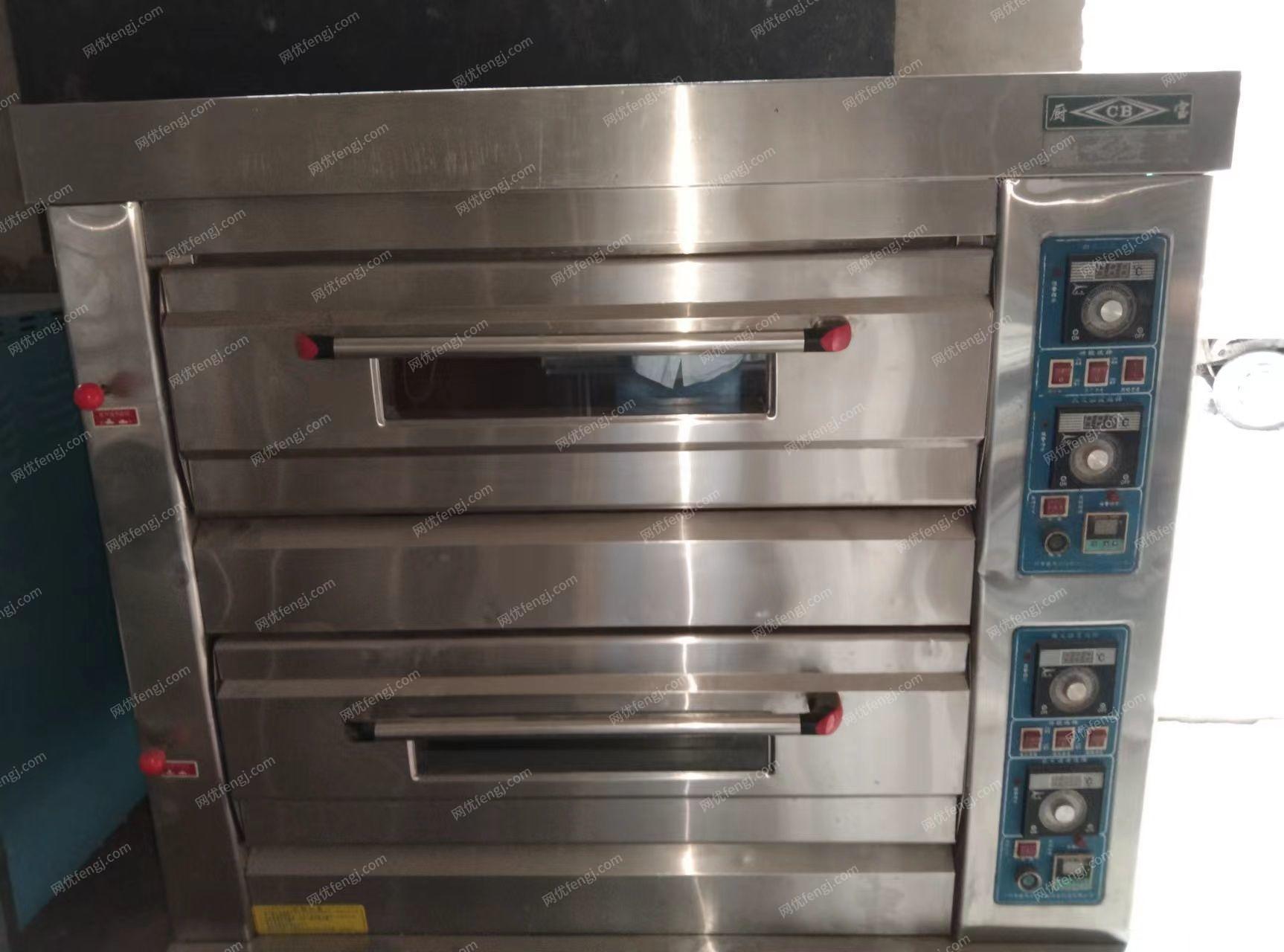 店不开了，出售燃气两层烤箱，单门发酵箱