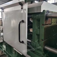 卧式冷式压铸机生产