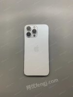 转让苹果14promax国行白色128g 成色99新