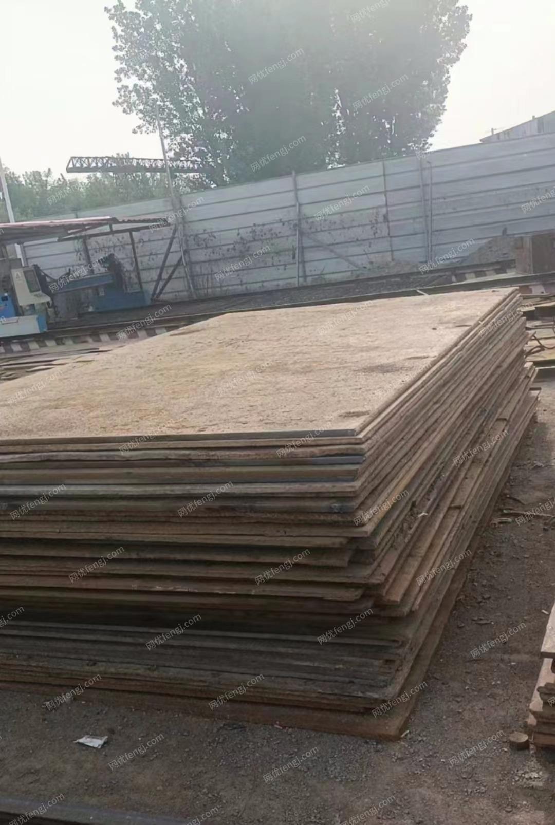 河南出售20厚2.2米宽4米长铺路板一批