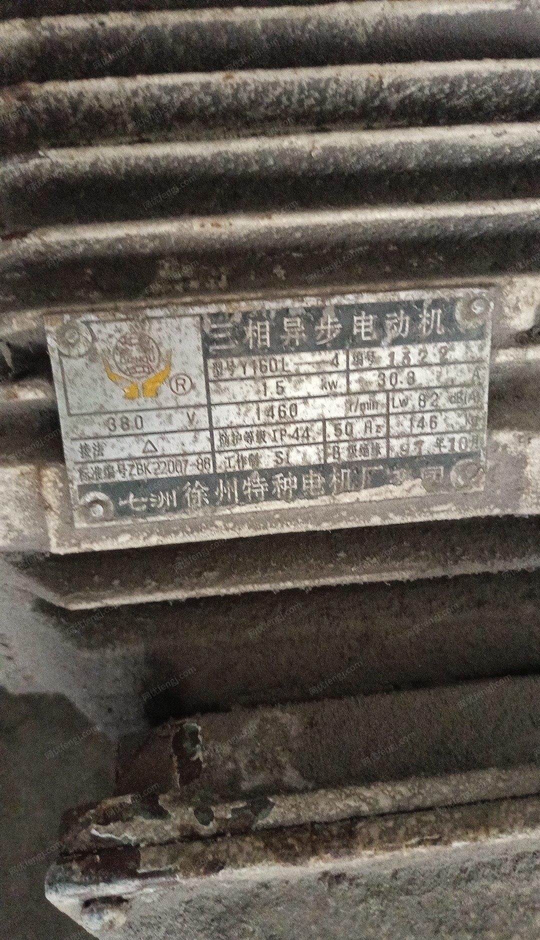 广东广州出售三相异步电动机